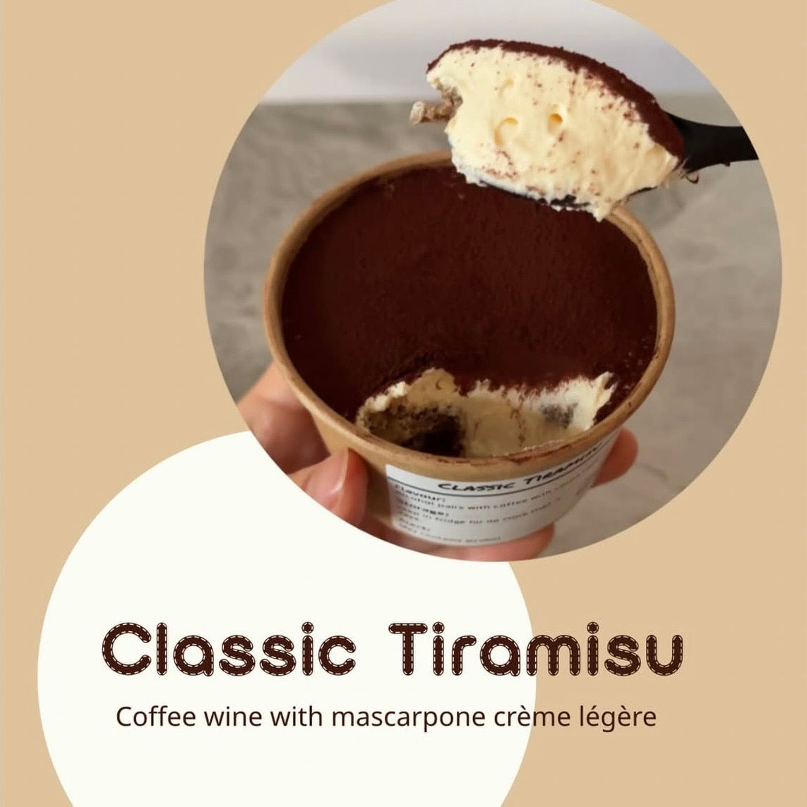 杯裝 Tiramisu